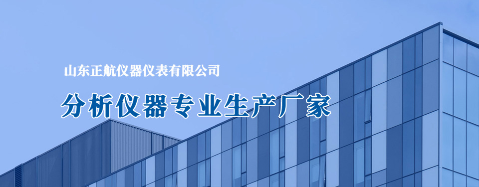 關于我們