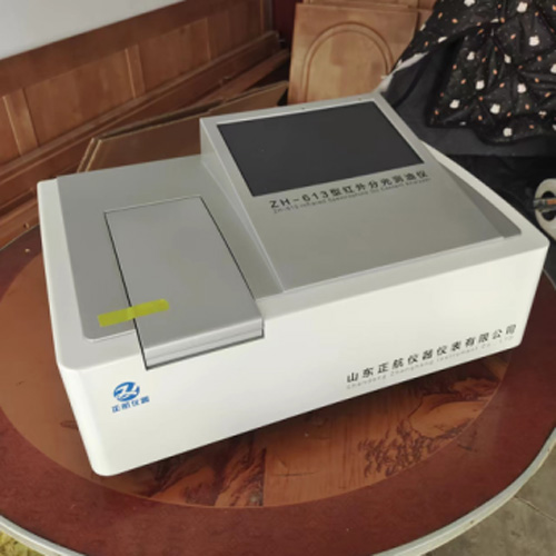 ZH-700E型紅外分光測(cè)油儀